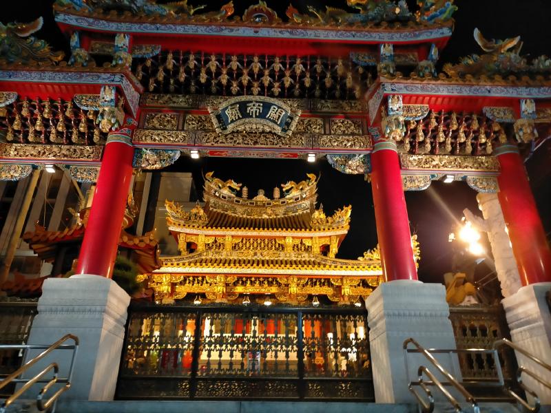 変換 ~ IMG20230828194806