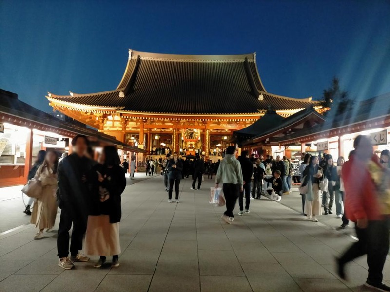 変換 ~ IMG20241108170717