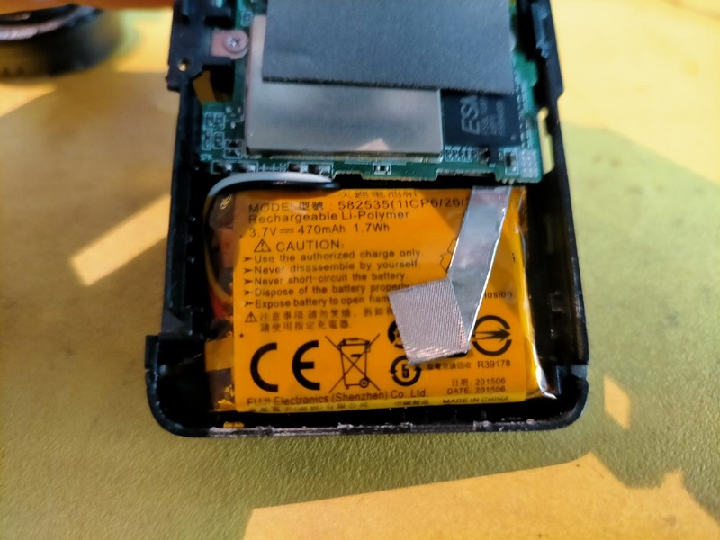 変換 ～ IMG20201211123621