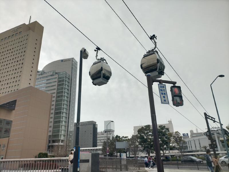 変換 ~ IMG20230321150415