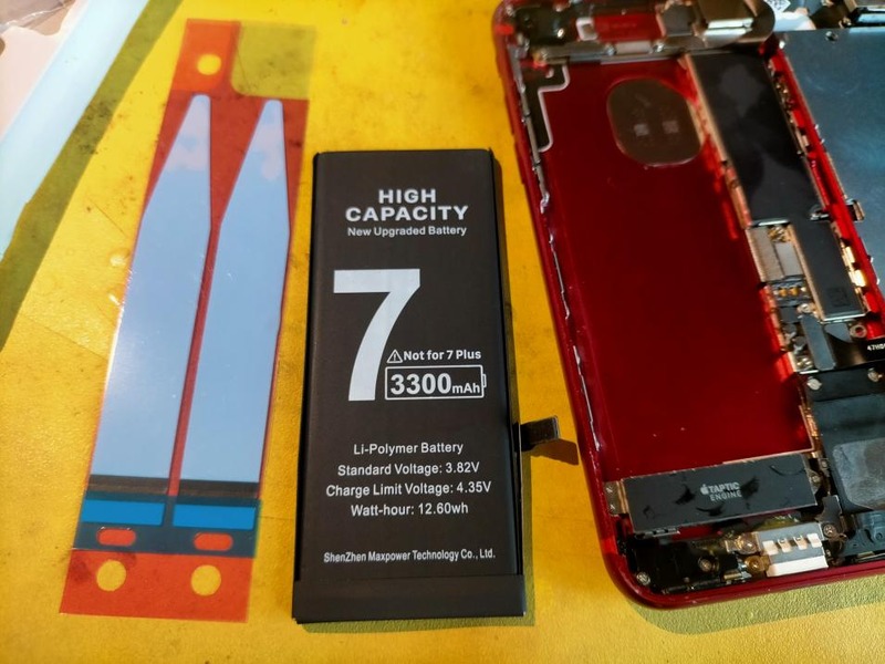 変換 ～ IMG20220527165438