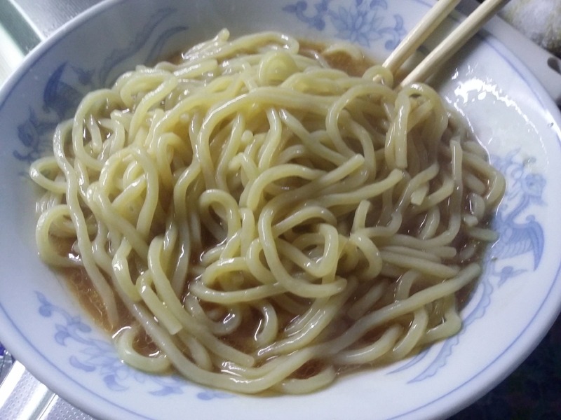 変換 ~ 20200316_143256