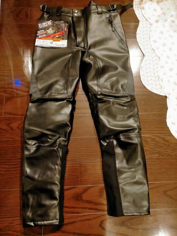 360リフレクト防水ストレッチパンツ