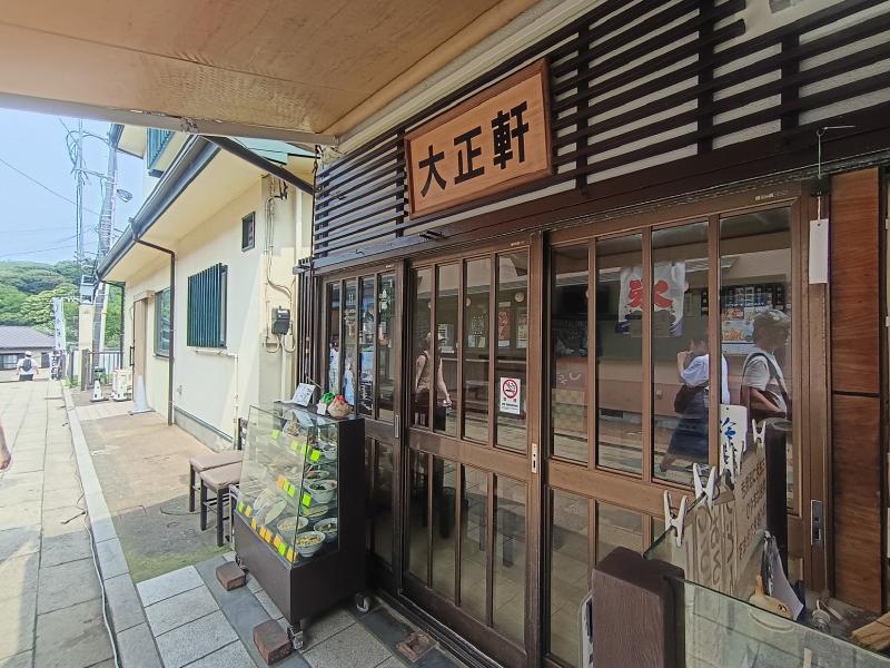 変換 ~ IMG_20260717_141010245_HDR