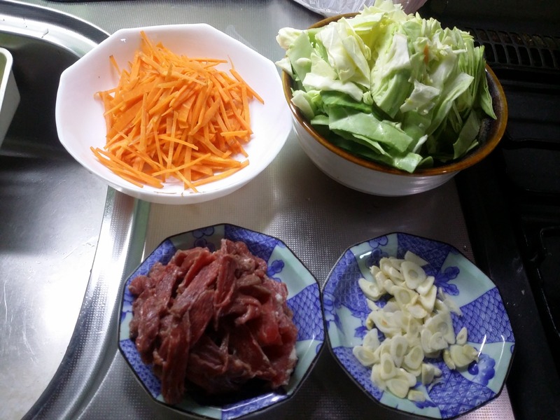 変換 ~ 20200316_140221