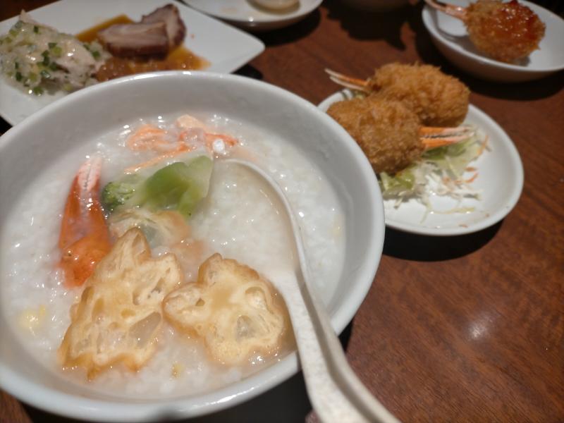 変換 ~ IMG20230828202538