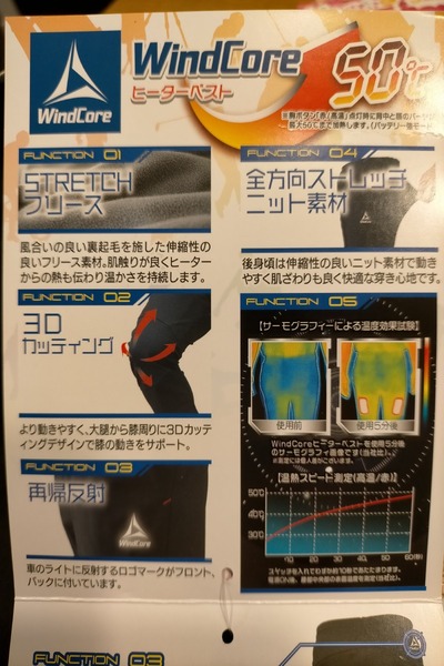 変換 ～ IMG20201023105443