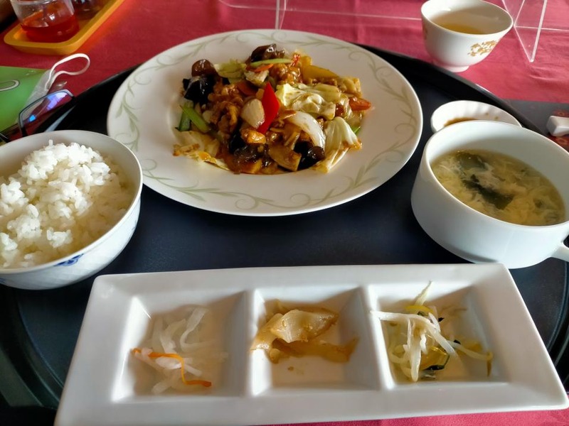 変換 ~ IMG20220608115427