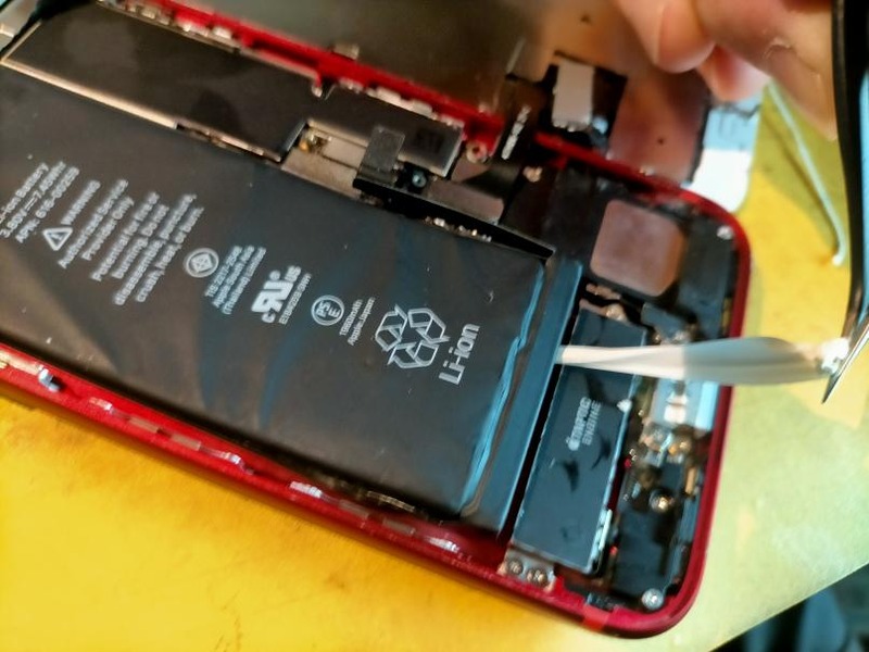 変換 ～ IMG20220527165203