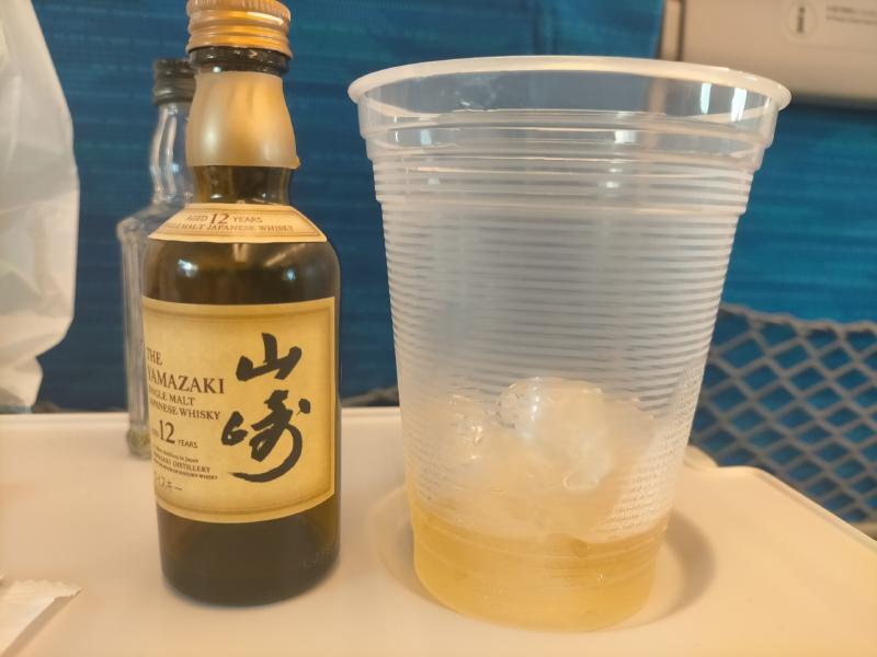 変換 ~ IMG20230502135651