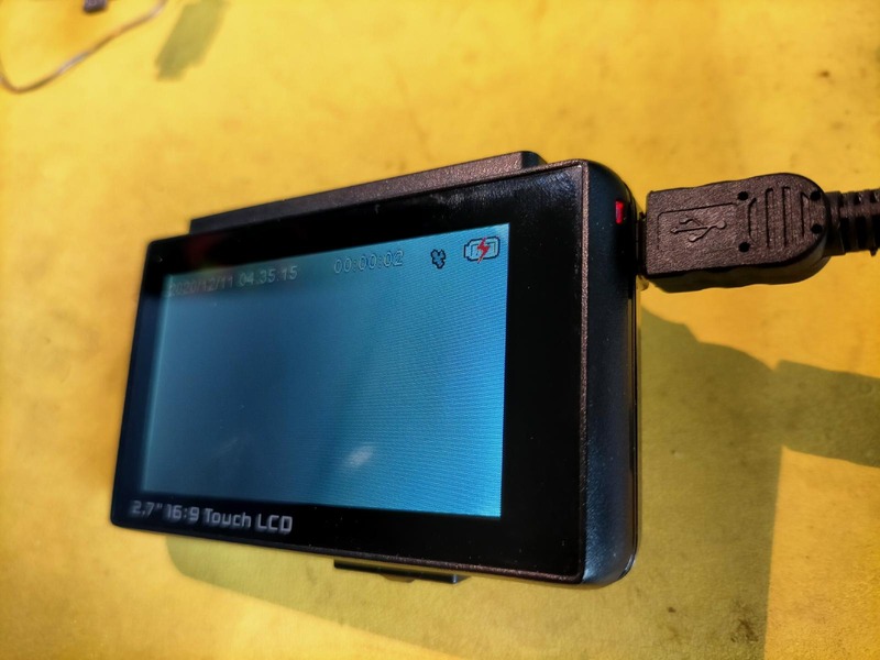 変換 ～ IMG20201211133515