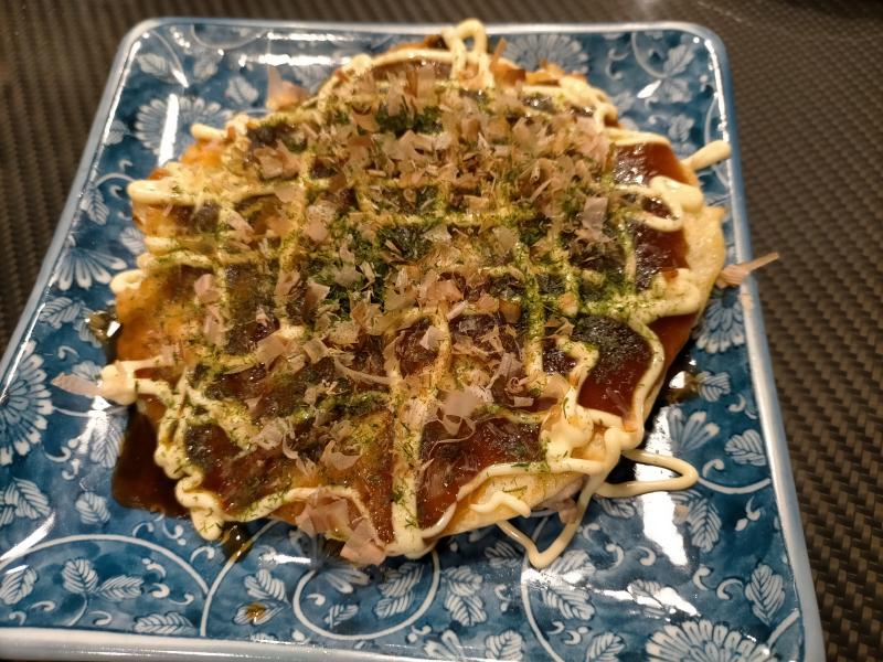 変換 ~ IMG20221211204708