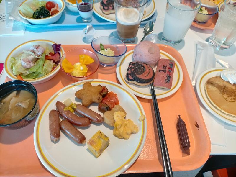 変換 ~ IMG20230410065028