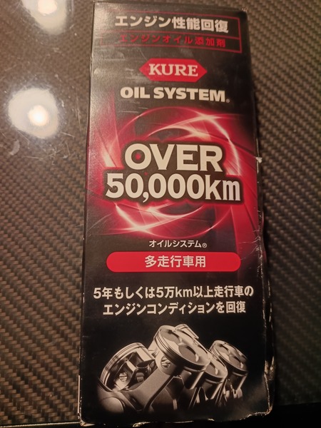 IMG_20260211_172958915_HDR