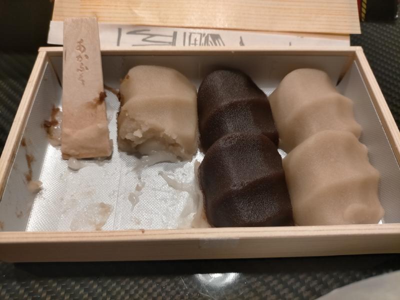 変換 ~ IMG20231025193549