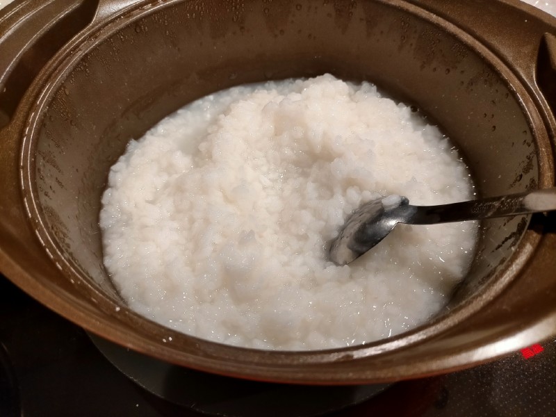 変換 ~ IMG20220202001010