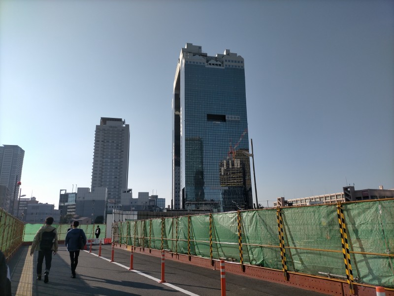 変換 ~ IMG20221109144931
