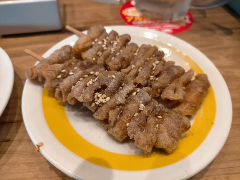 変換 ~ IMG20231025141546
