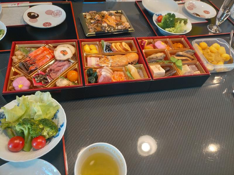 変換 ~ IMG20230101103801