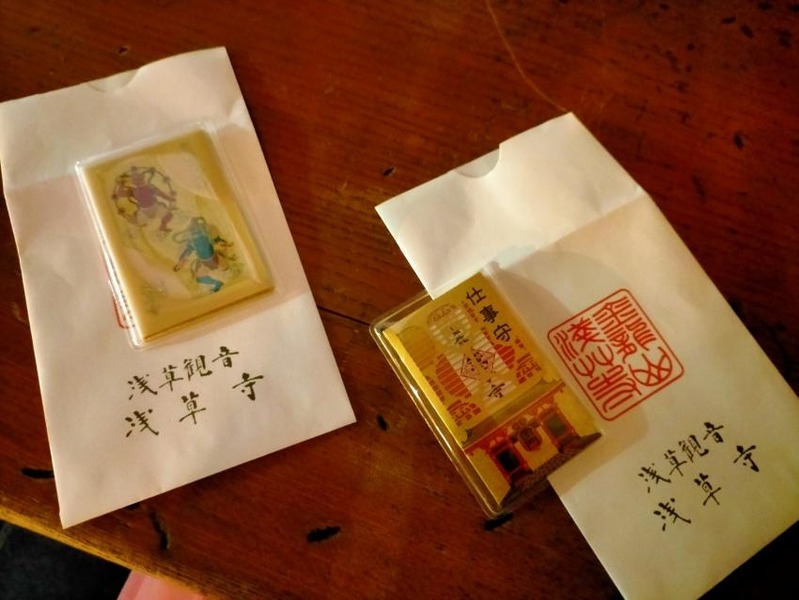 変換 ~ IMG20241108172213