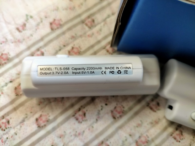 変換 ～ IMG_20211205_142439