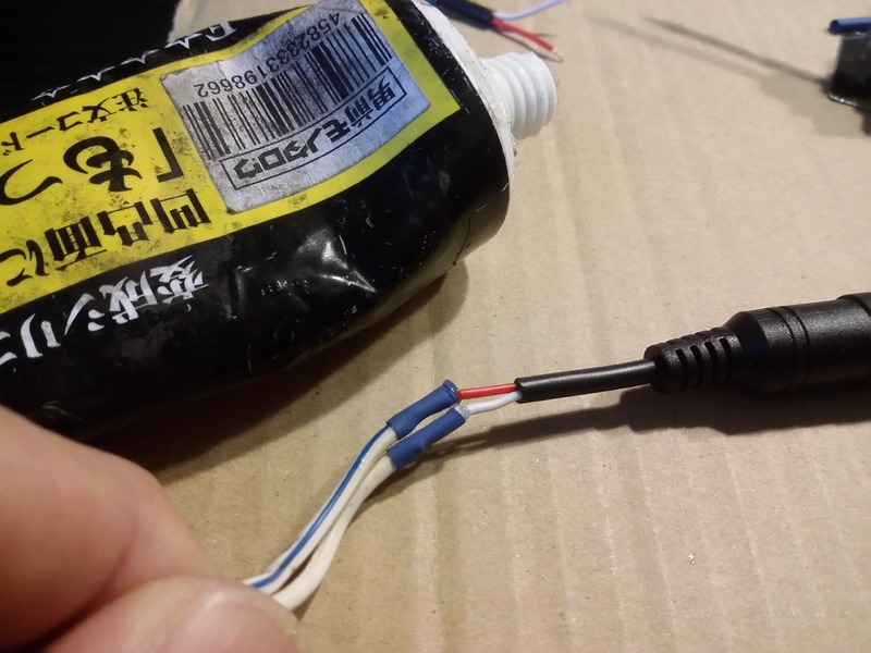 変換 ～ 20200130_162500