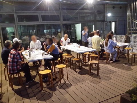 変換 ～ 20190601_191715