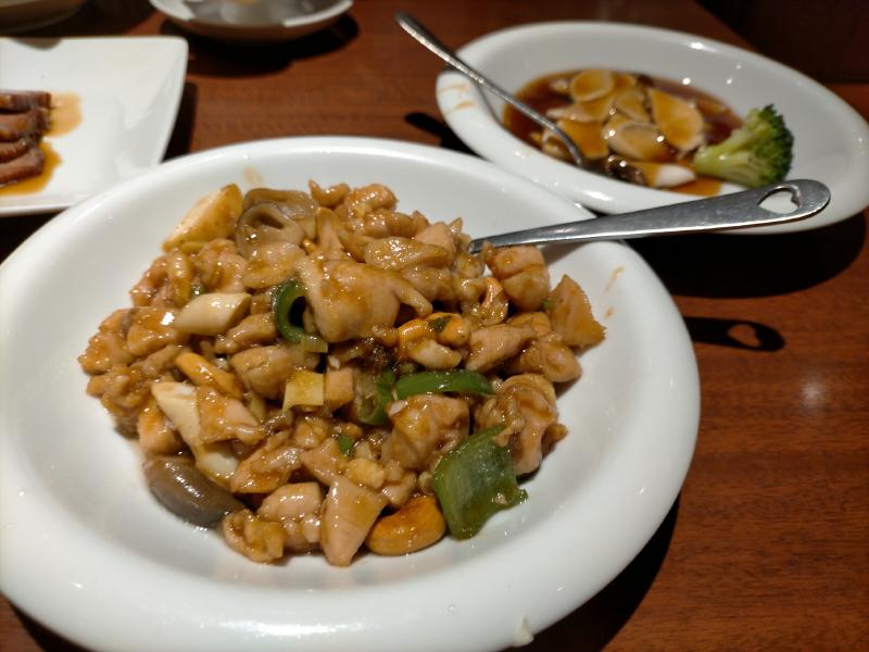 変換 ~ IMG20230828200504
