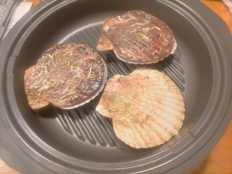 変換 ～ IMG20201006223028