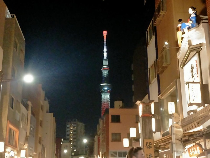 変換 ~ IMG20241108173200