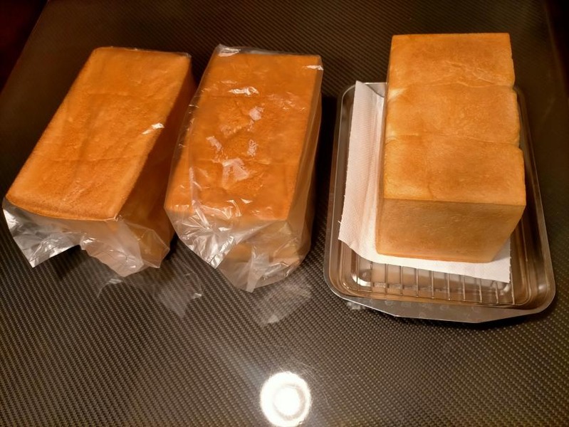 変換 ~ IMG20241105205102