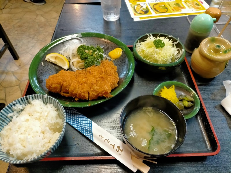 変換 ~ IMG20220717204308