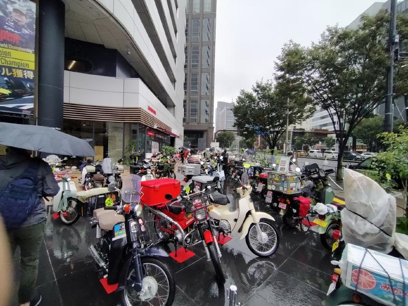 変換 ~ IMG20231015103747