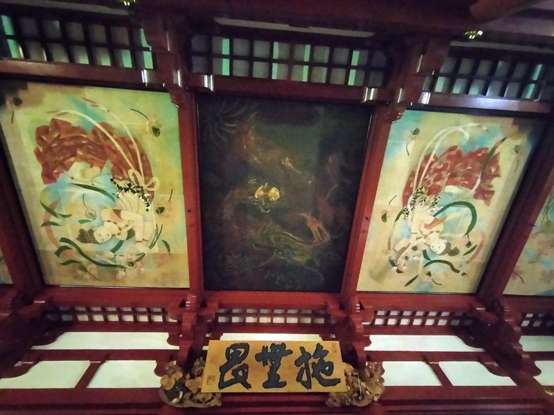 変換 ~ IMG20241108171204