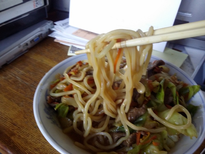 変換 ~ 20200316_143729