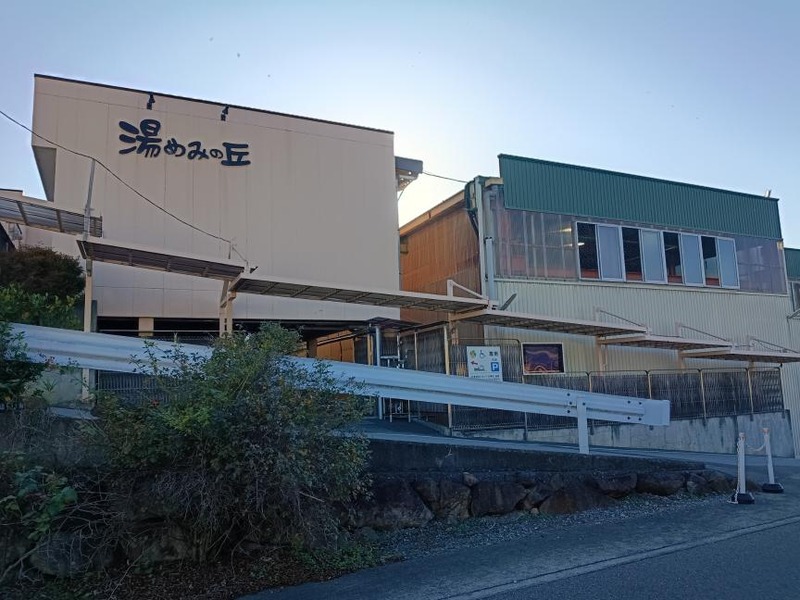 変換 ~ IMG_20251023_152250610_HDR