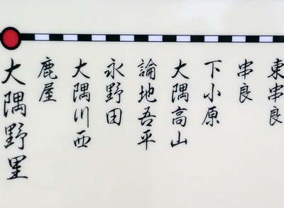 201204241714