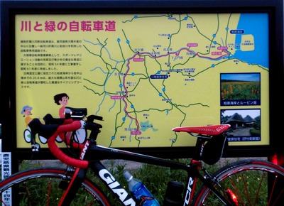 201204241854
