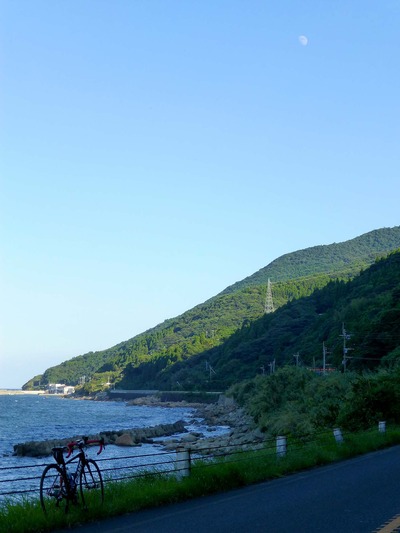 201209251632