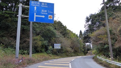 201412071528