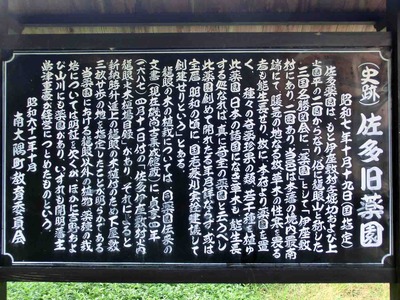 201111131508