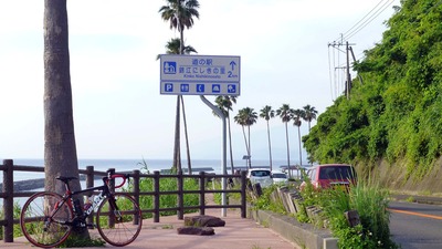201406011719