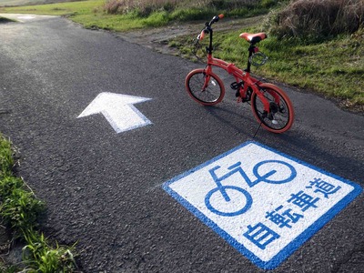201203311723