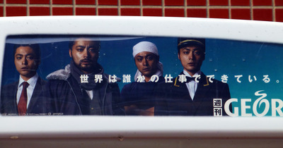 201402011555