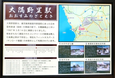 201203271725
