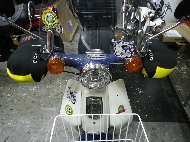 イメージ 10