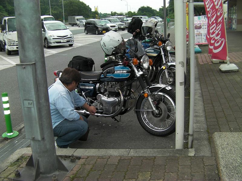 イメージ 2