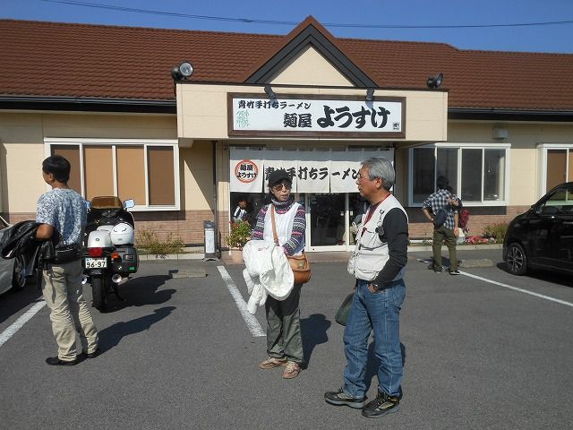 イメージ 5