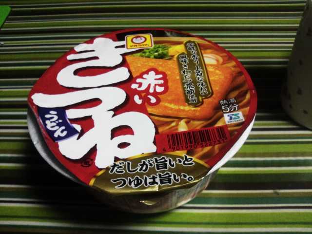 イメージ 1
