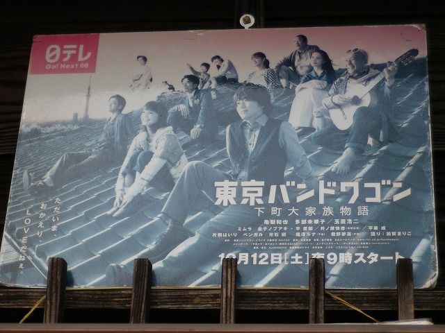 イメージ 14